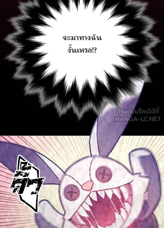 หน้า 52 จาก 123