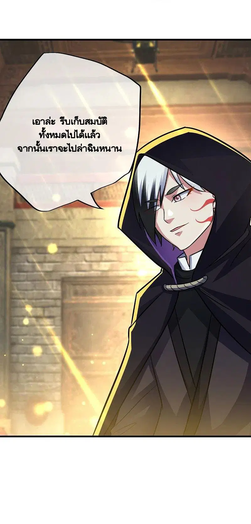 หน้า 57 จาก 57