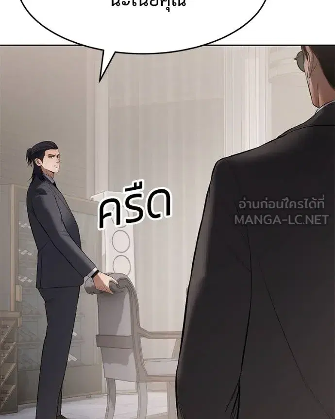 หน้า 112 จาก 219