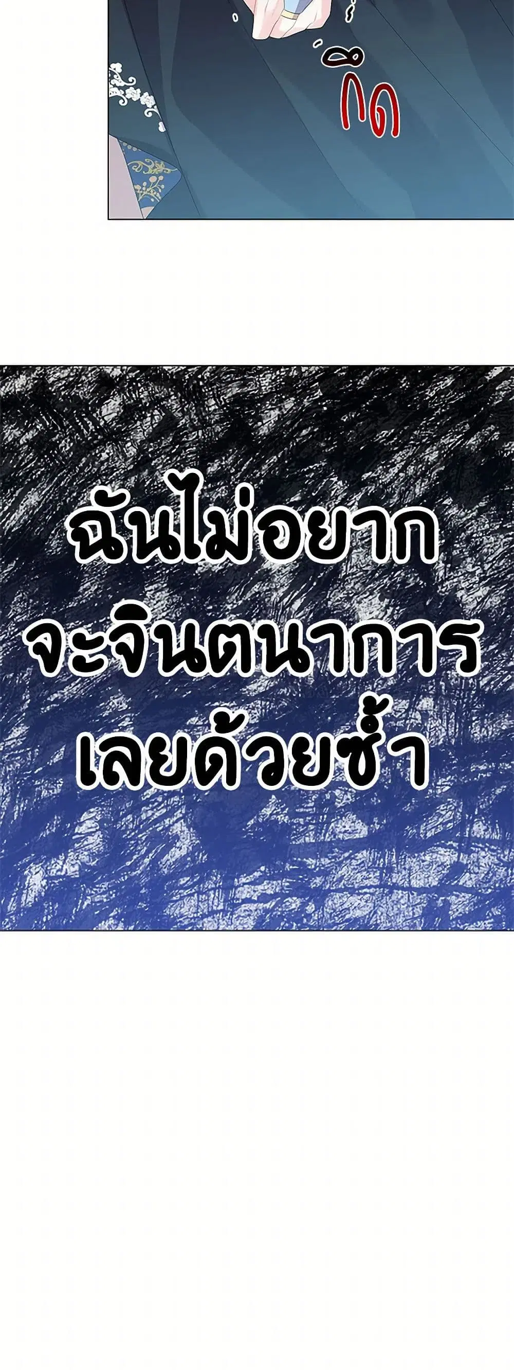 หน้า 22 จาก 44