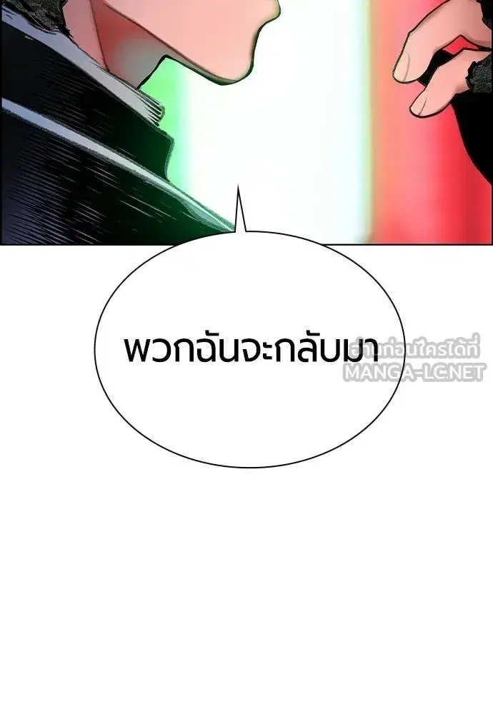 หน้า 32 จาก 203