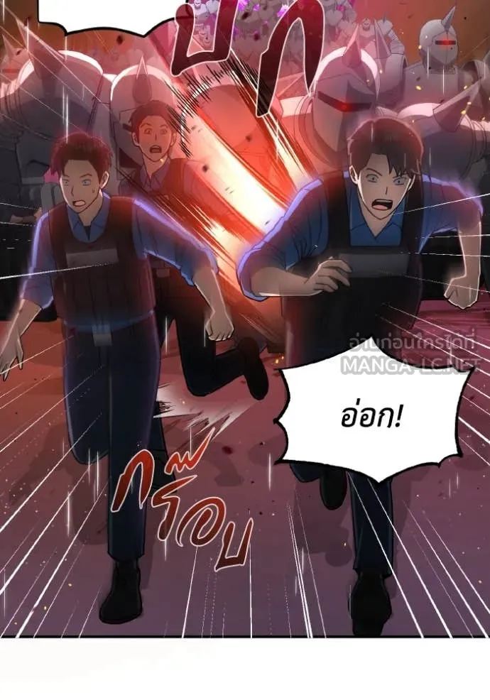 หน้า 3 จาก 134