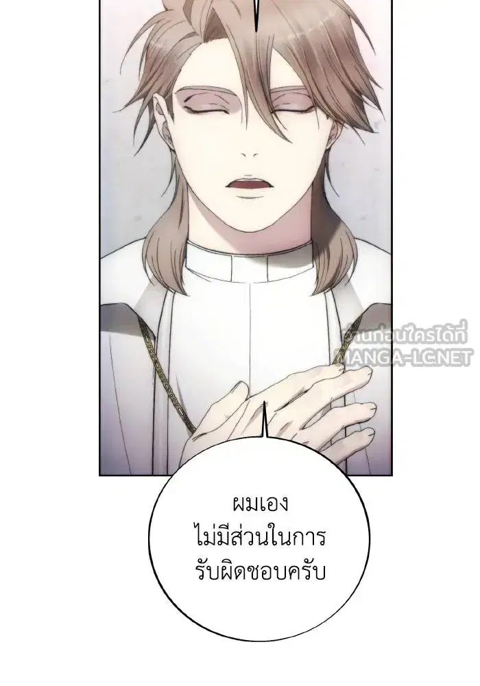 หน้า 9 จาก 99