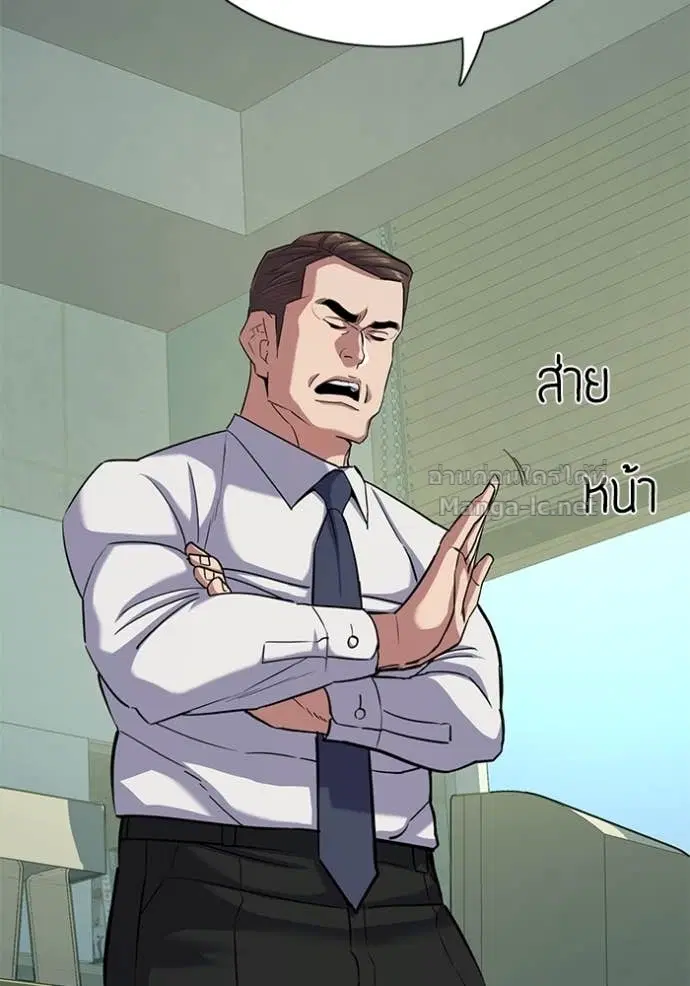 หน้า 59 จาก 150