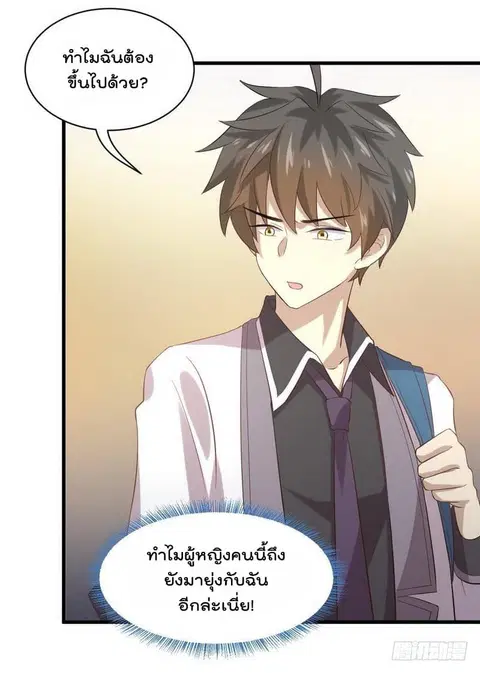 หน้า 40 จาก 43