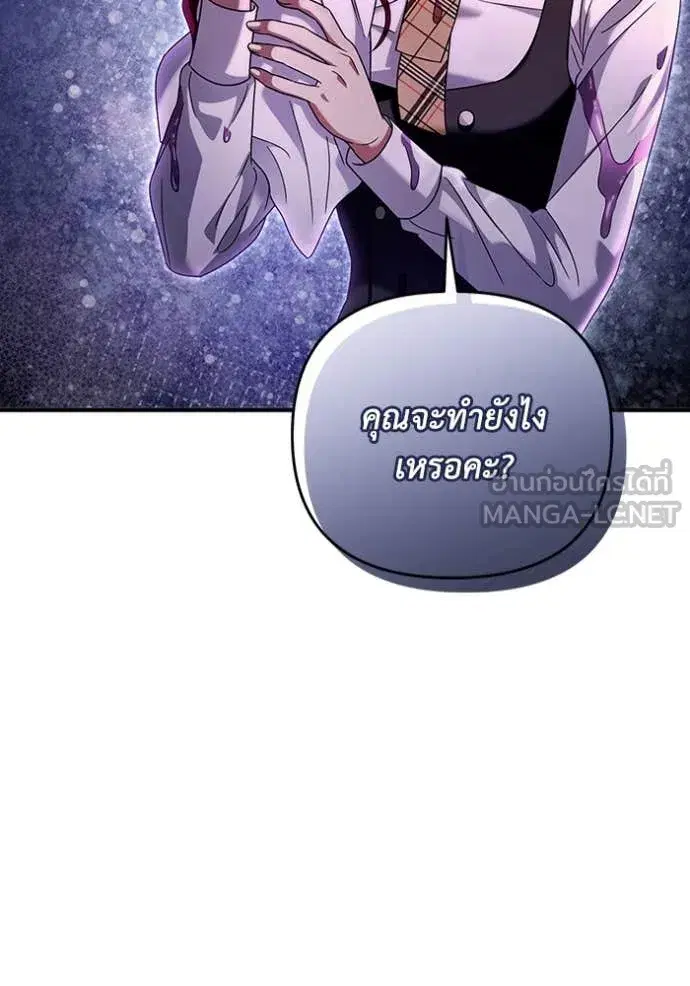 หน้า 14 จาก 126