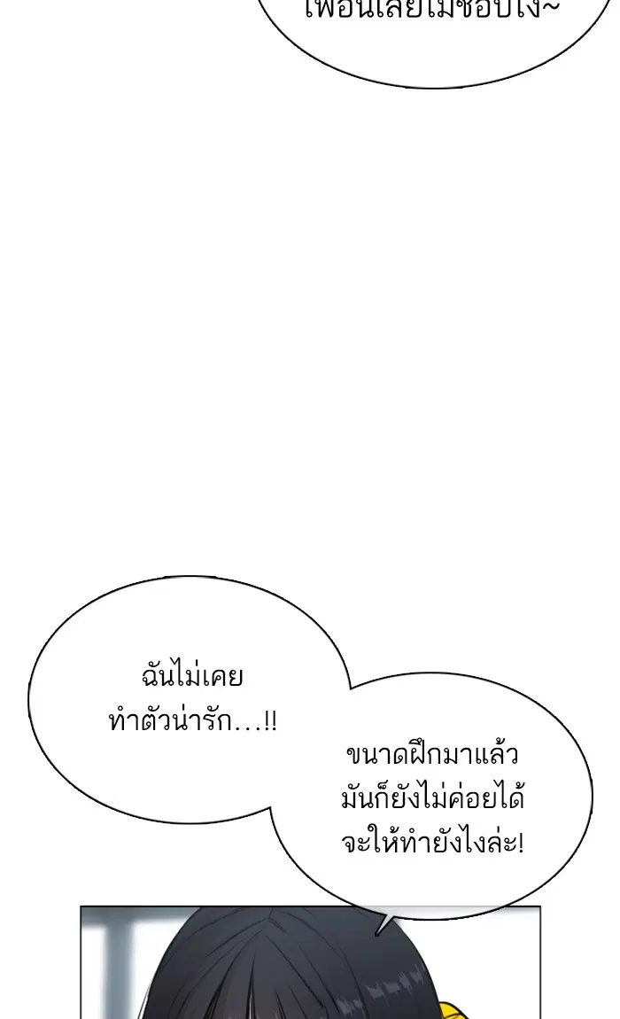 หน้า 24 จาก 158