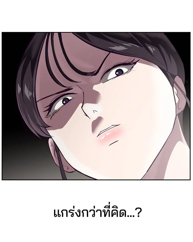 หน้า 41 จาก 182
