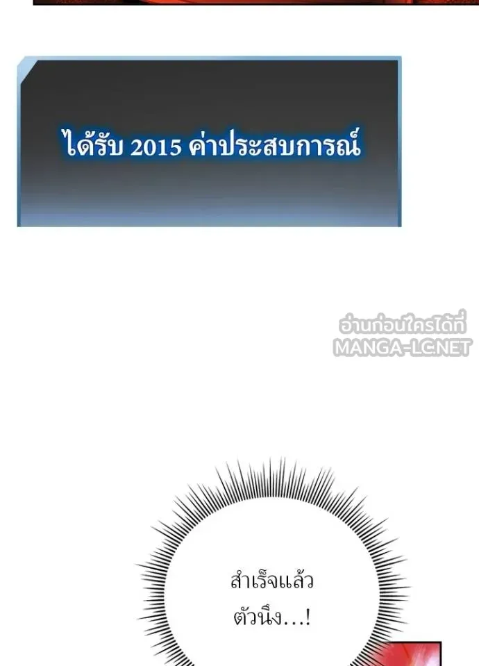 หน้า 28 จาก 123