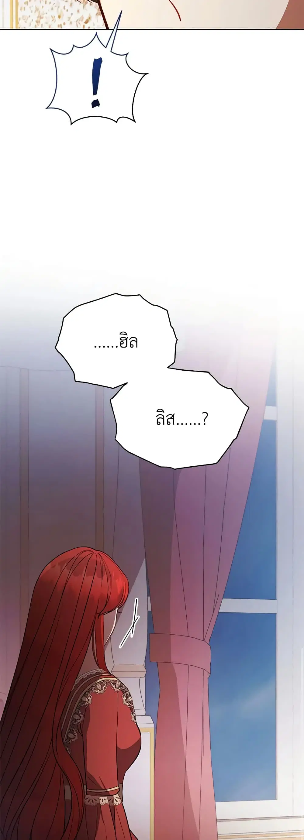หน้า 16 จาก 43