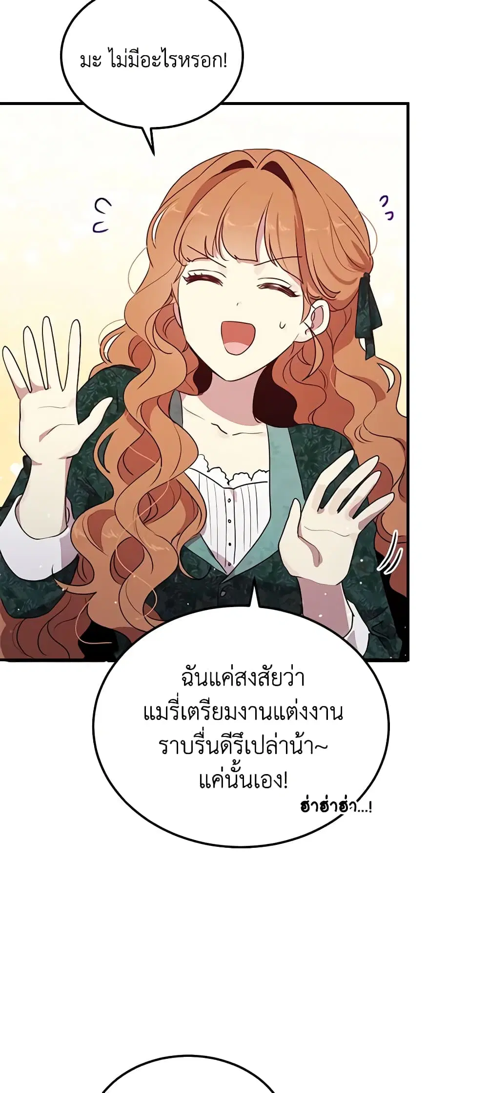 หน้า 5 จาก 40