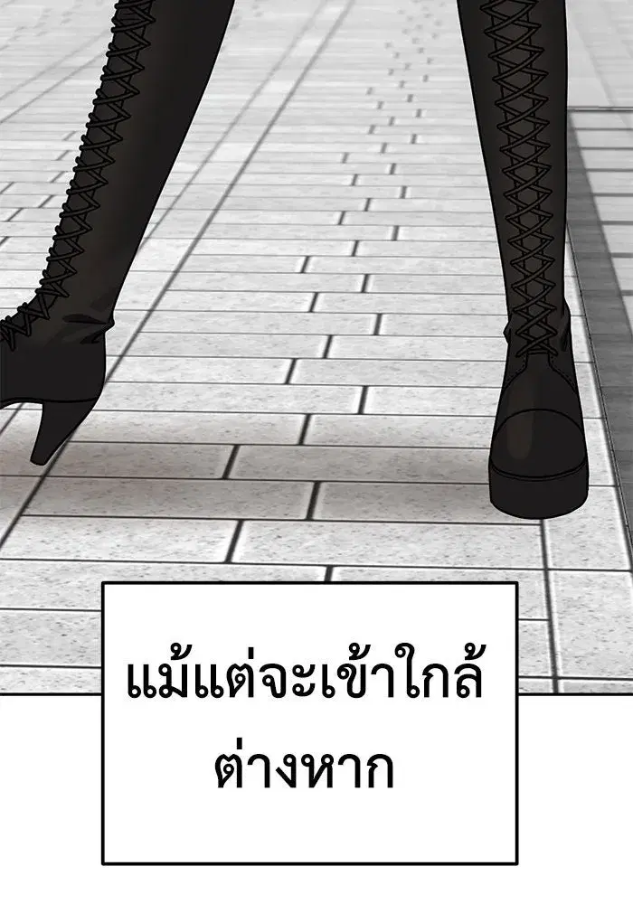 หน้า 76 จาก 169