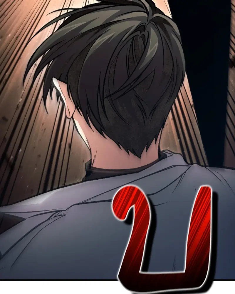 หน้า 99 จาก 152
