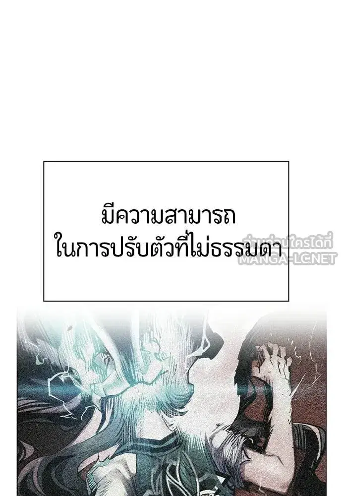 หน้า 150 จาก 203