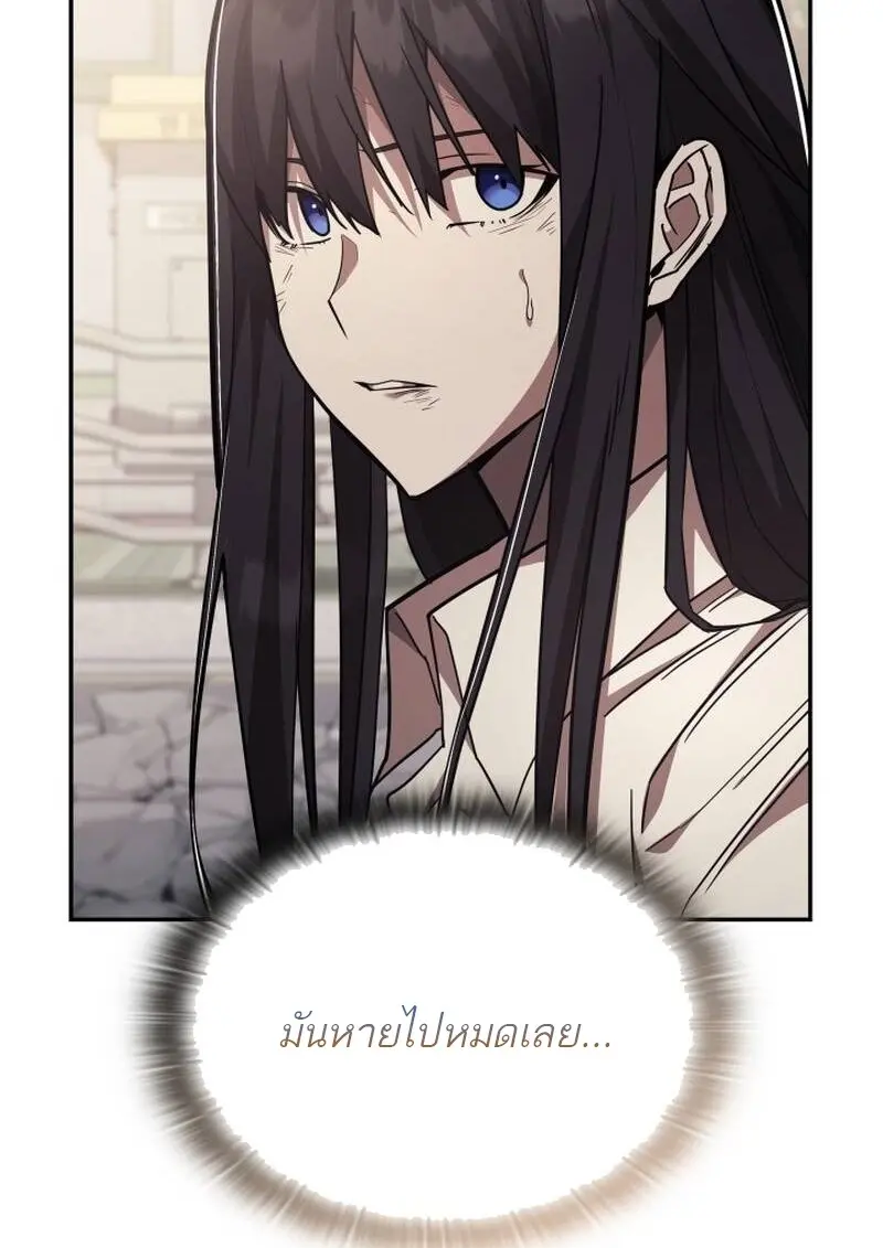 หน้า 98 จาก 126
