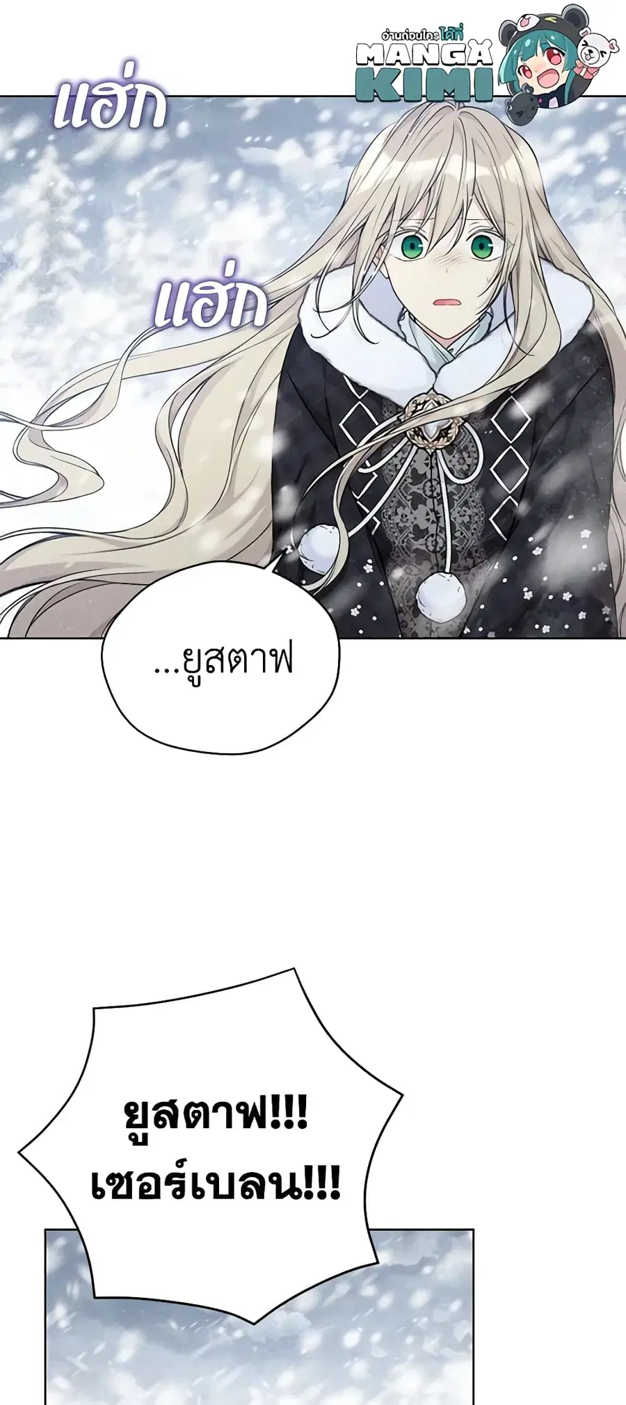 หน้า 47 จาก 49