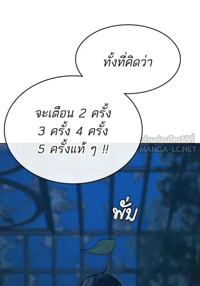 หน้า 72 จาก 201