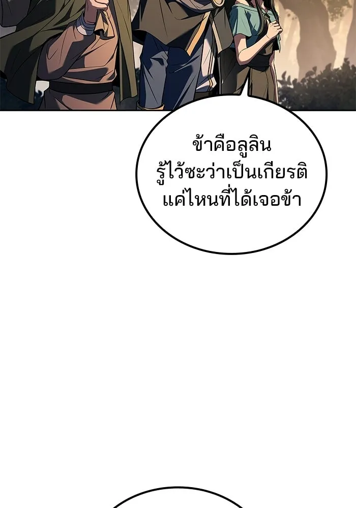 หน้า 23 จาก 134