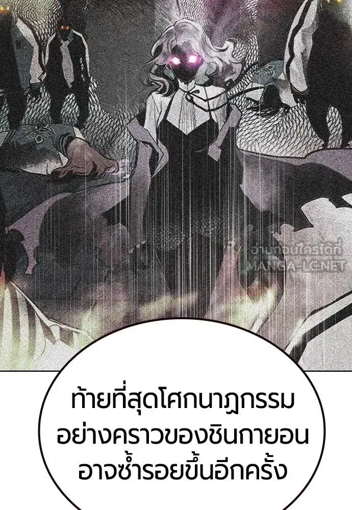 หน้า 30 จาก 181