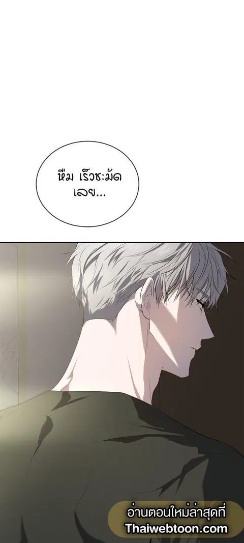 หน้า 68 จาก 100