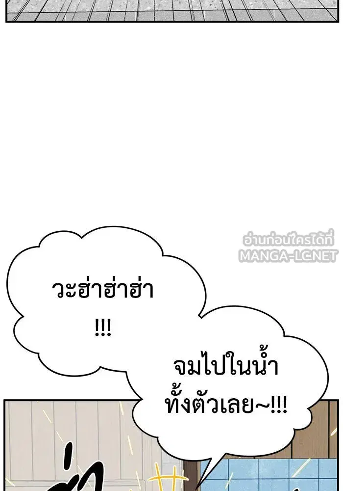 หน้า 60 จาก 213