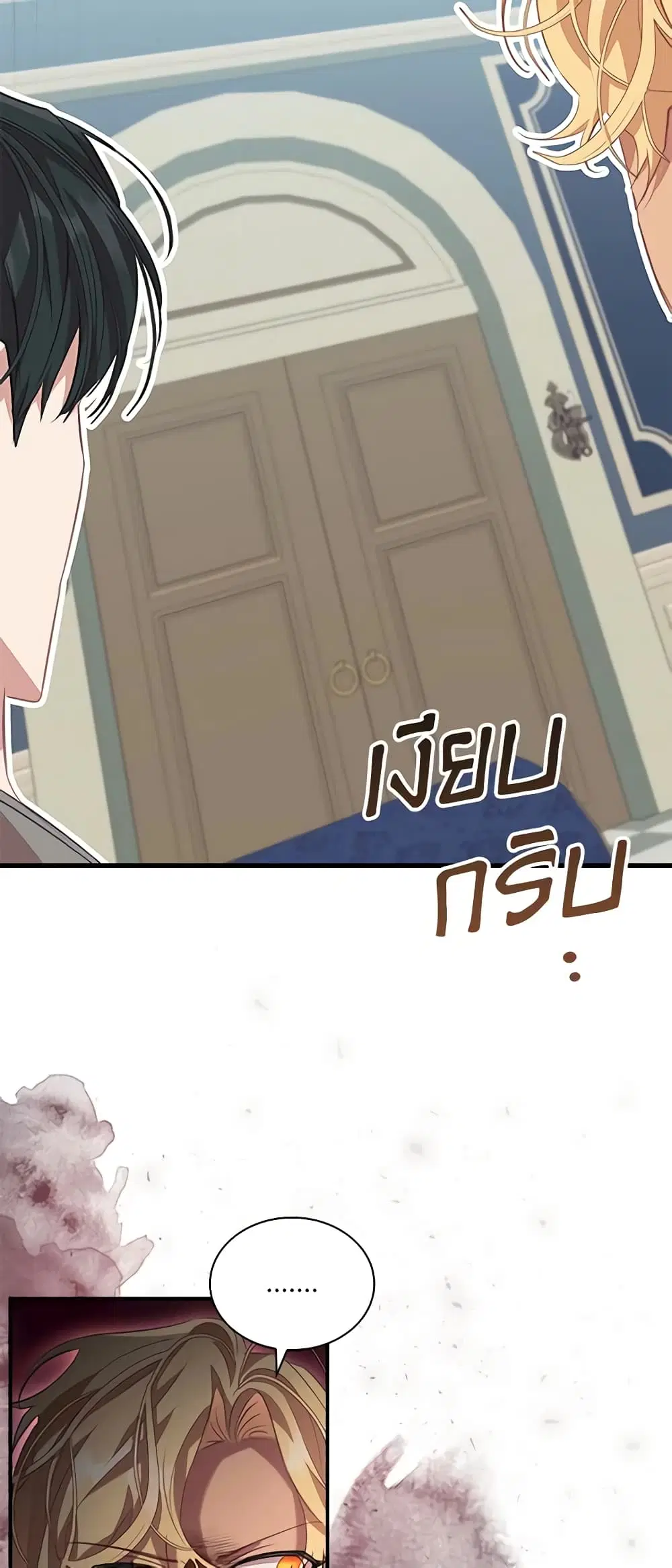 หน้า 18 จาก 48