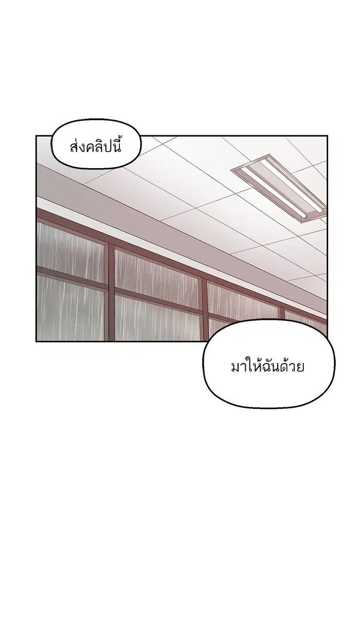 หน้า 75 จาก 84