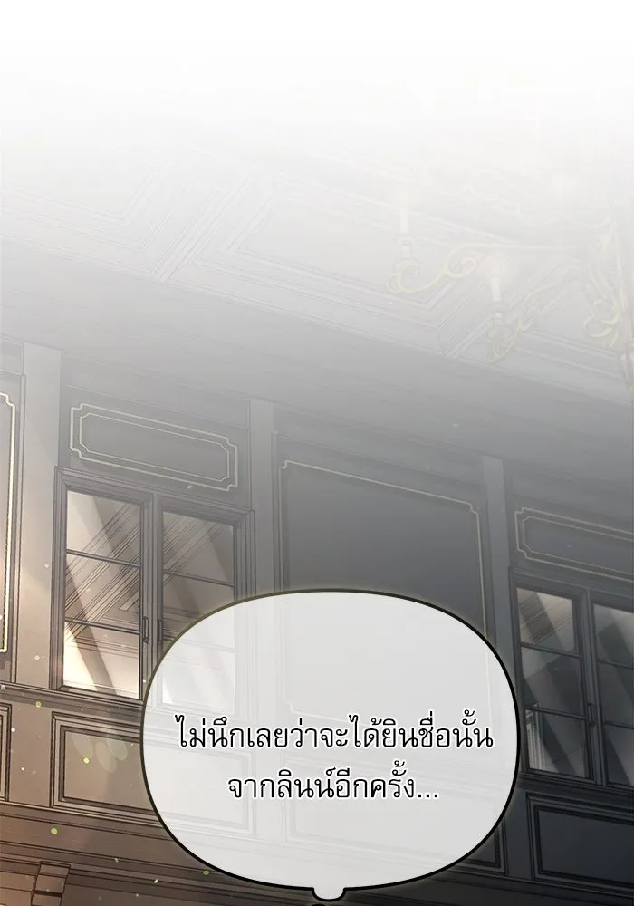 หน้า 23 จาก 131
