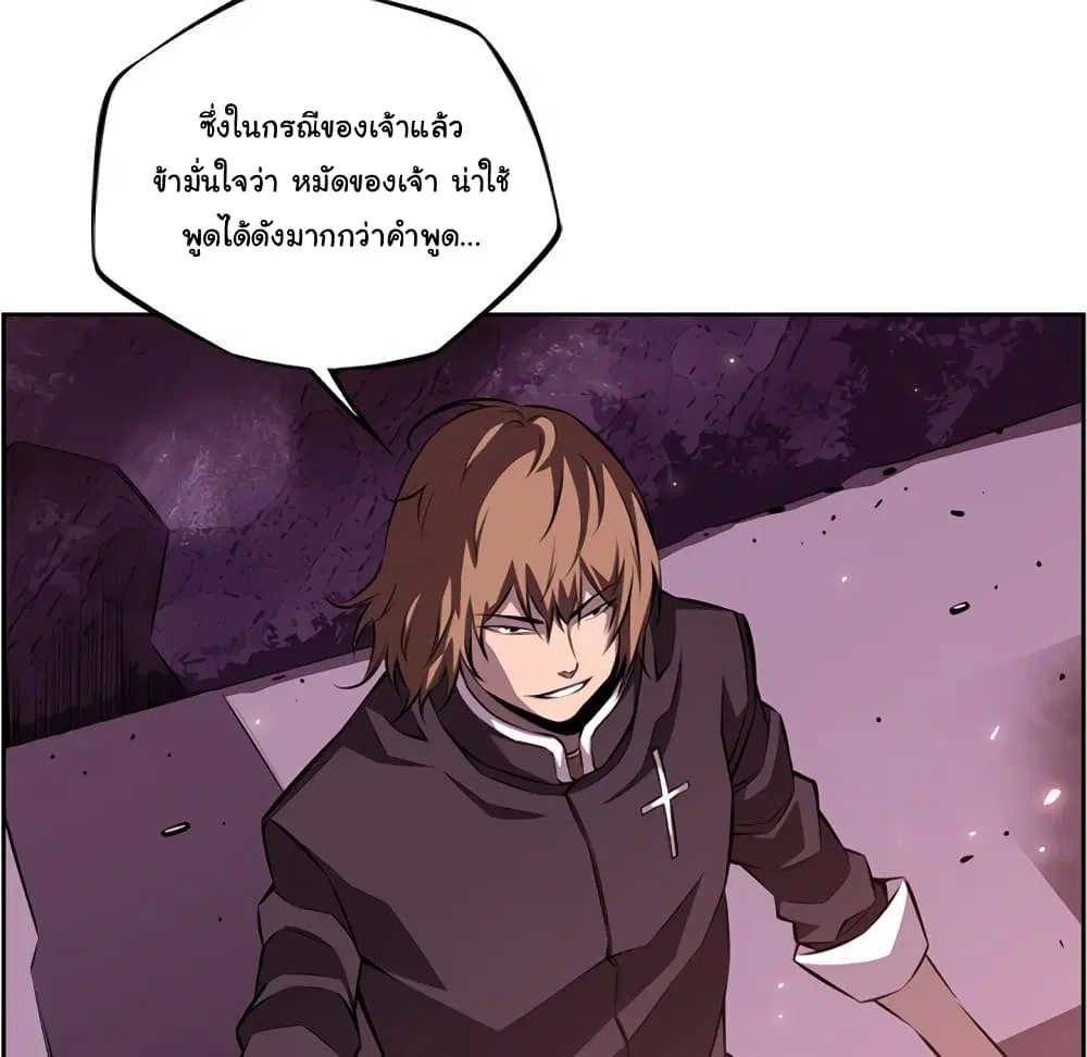 หน้า 20 จาก 100