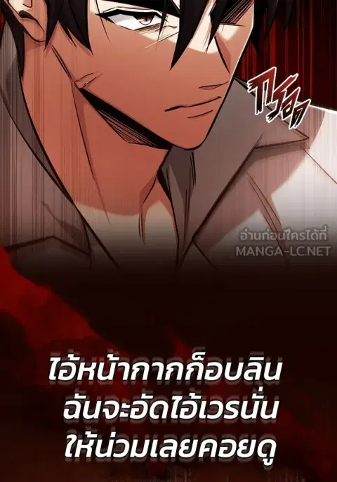 หน้า 33 จาก 134