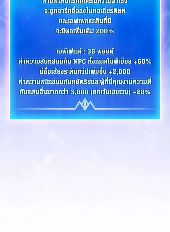 หน้า 14 จาก 115