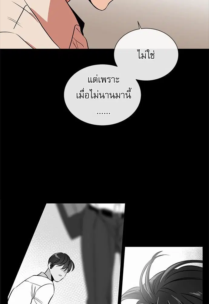 หน้า 45 จาก 68