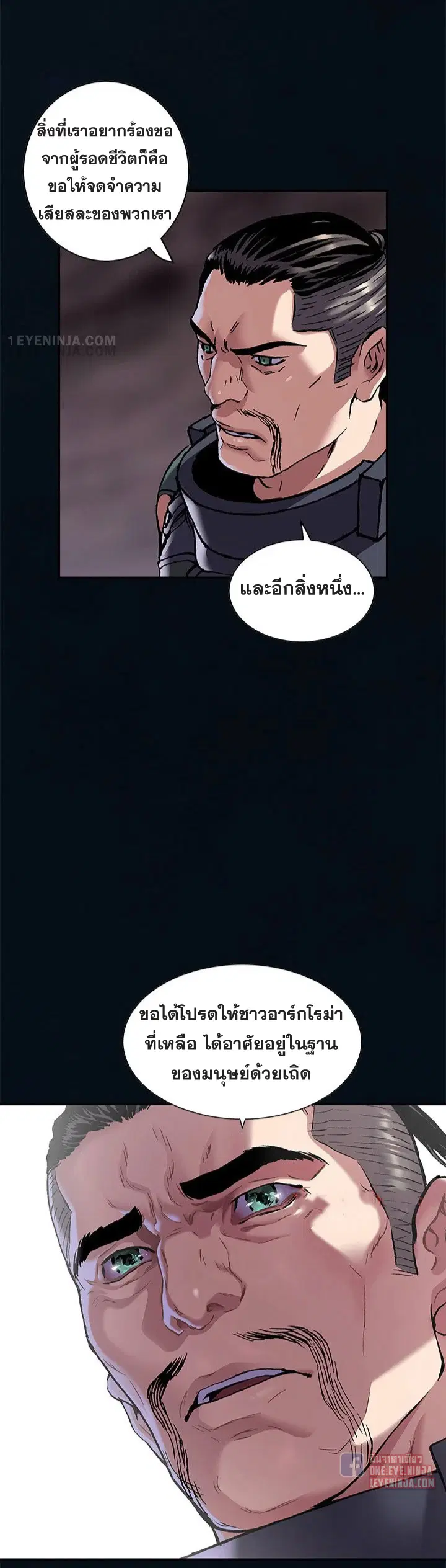 หน้า 9 จาก 30