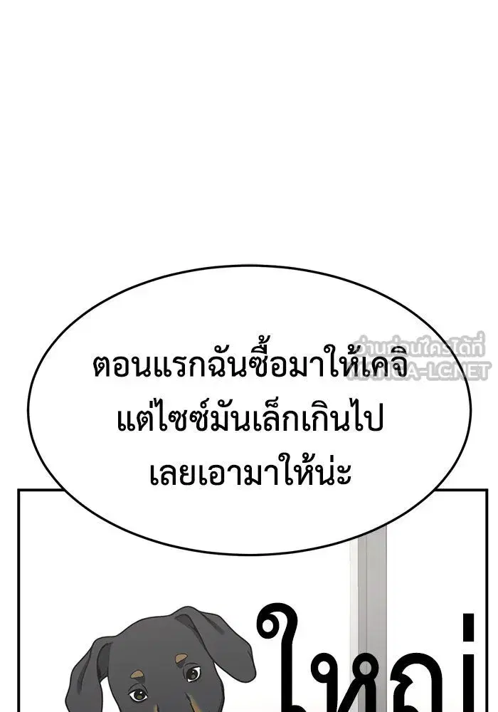 หน้า 30 จาก 181