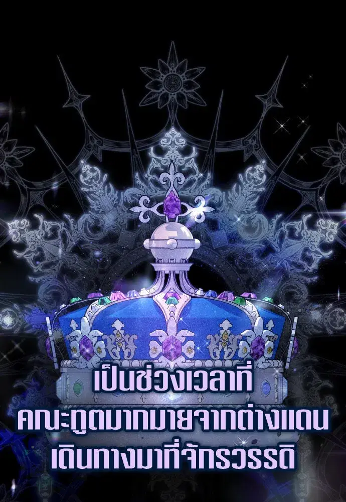 หน้า 62 จาก 147