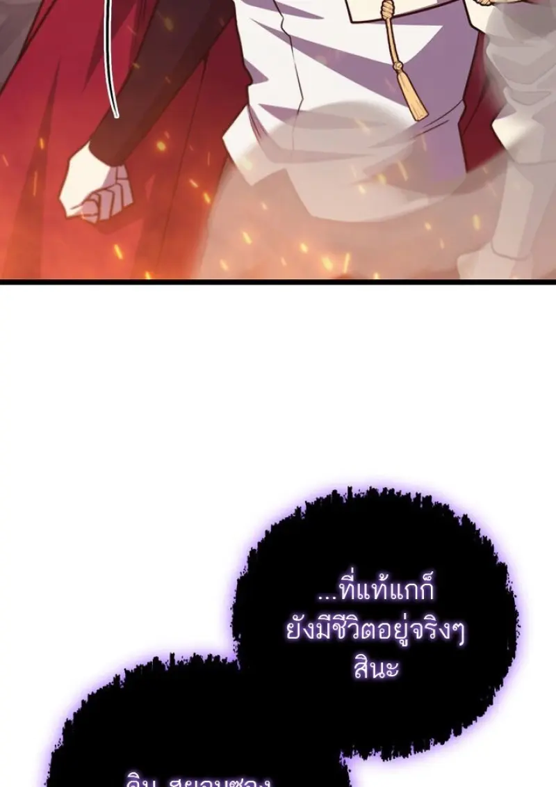 หน้า 102 จาก 142