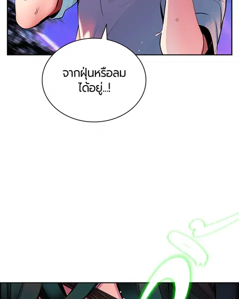 หน้า 134 จาก 181