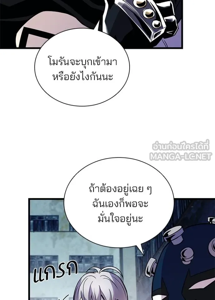 หน้า 106 จาก 146
