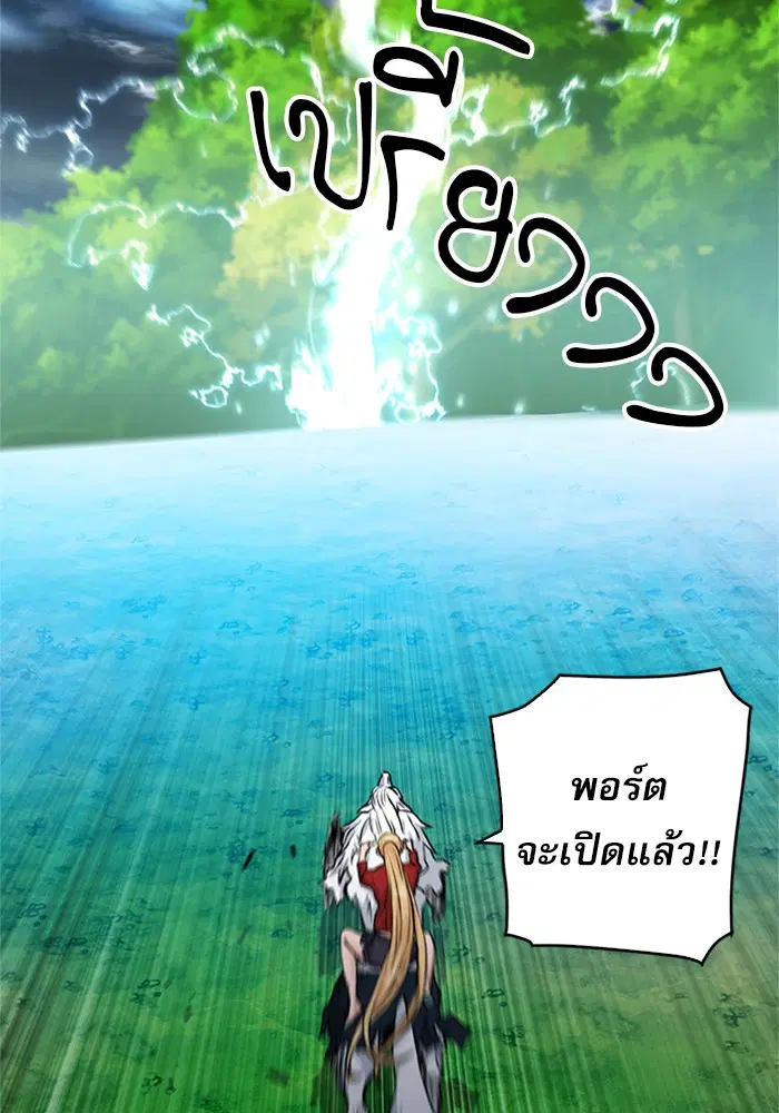 หน้า 9 จาก 171