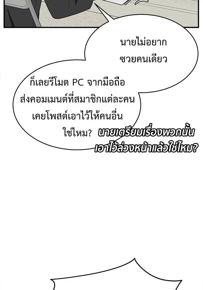 หน้า 47 จาก 179