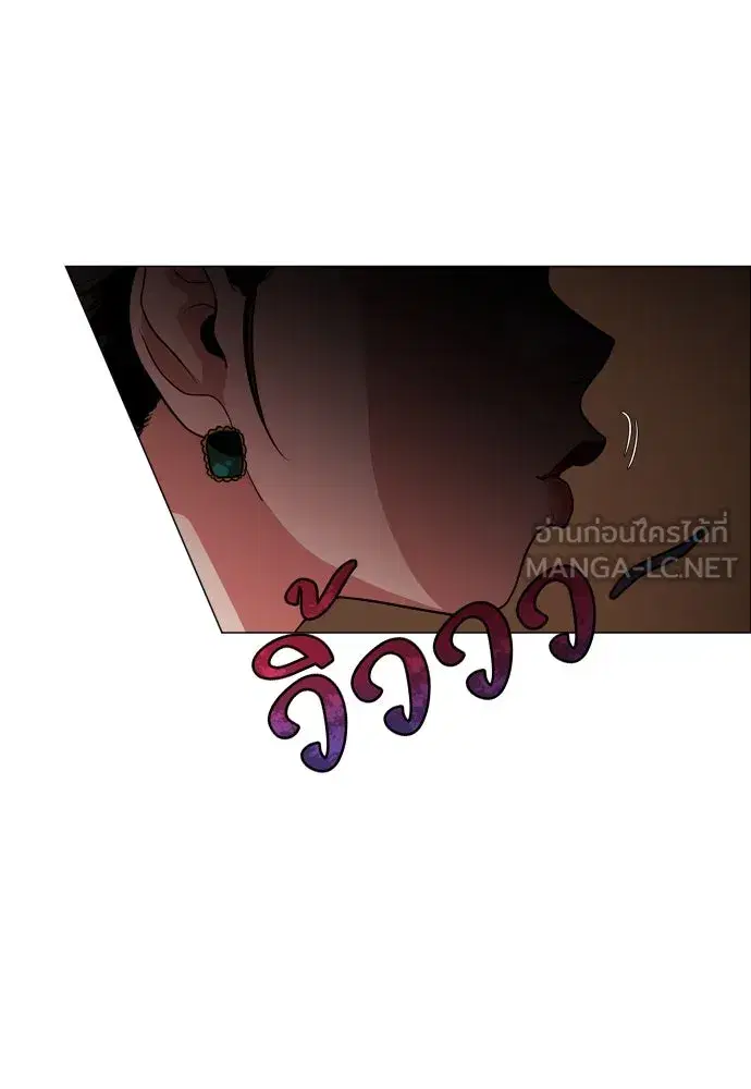 หน้า 108 จาก 122