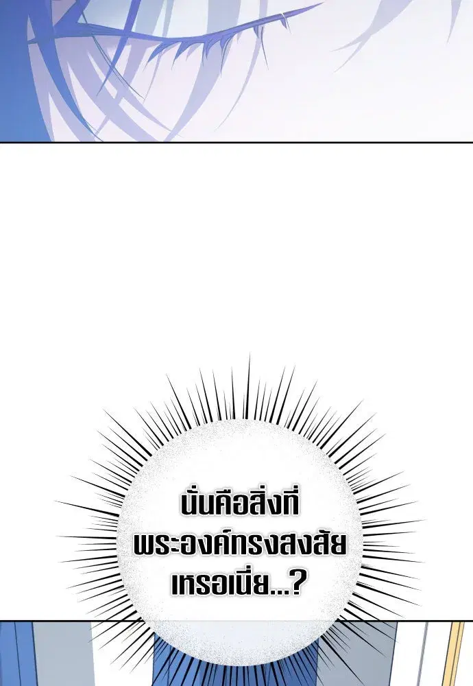 หน้า 17 จาก 184
