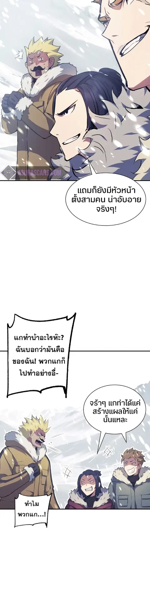 หน้า 27 จาก 40
