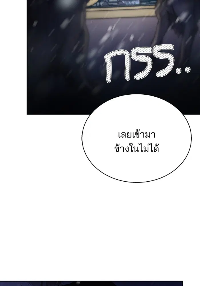 หน้า 48 จาก 132