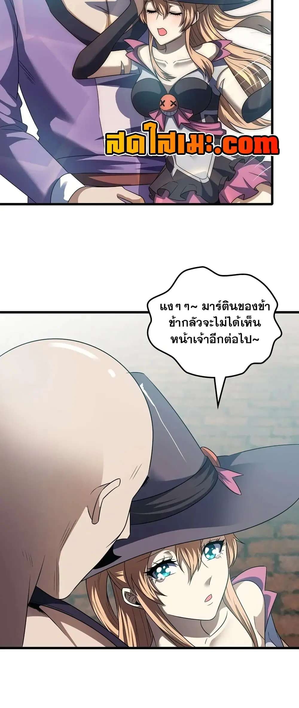 หน้า 15 จาก 30