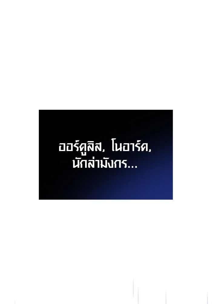 หน้า 8 จาก 183