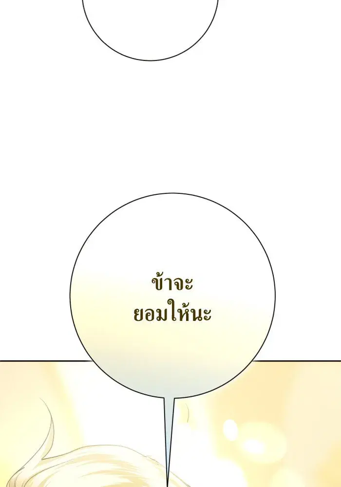 หน้า 41 จาก 171