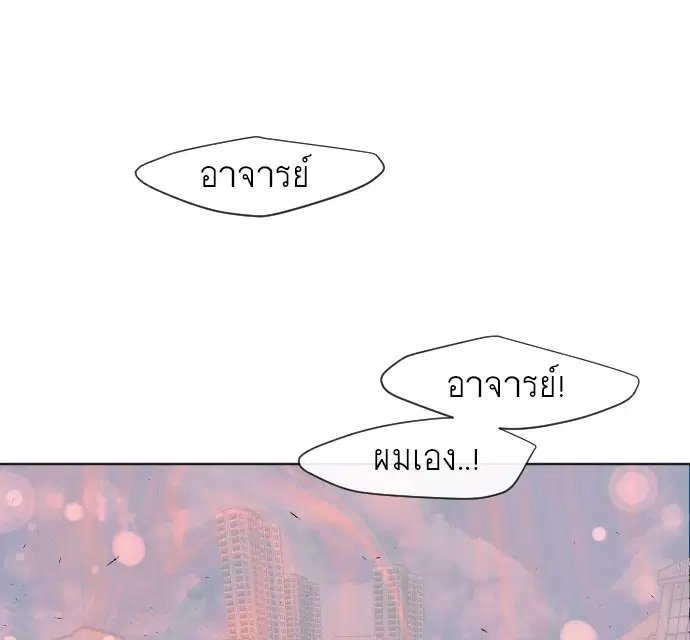 หน้า 36 จาก 124