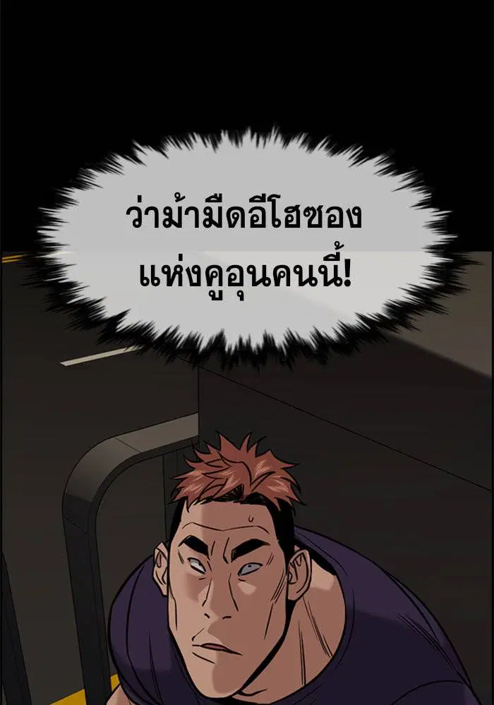 หน้า 18 จาก 128