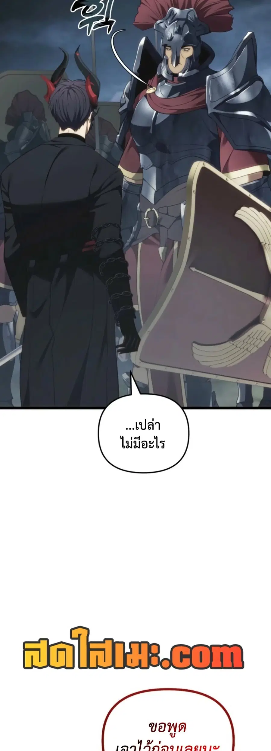หน้า 41 จาก 62